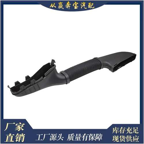 适用奔驰 X156 平台 A250/CLA250 的进气软管2700900382