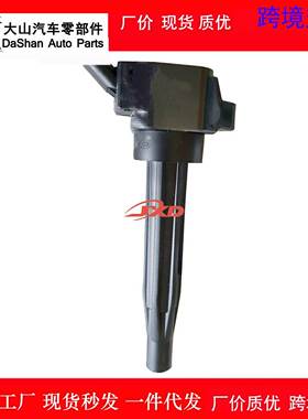 适用于起亚K3 KX3傲跑 IX25领动点火线圈高压包273012M320