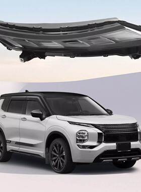 适用于2023款三菱欧蓝德日行灯L 8310A085/R 8310A086