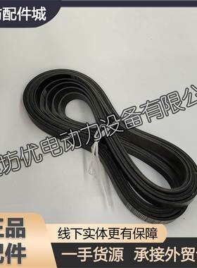 潍柴WP3气体机天然气发动机张紧轮皮带1002573246多楔带8PK1987