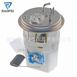 31110 69887 2F600适用于起亚Spectra汽车燃油泵汽油泵总成E8728M