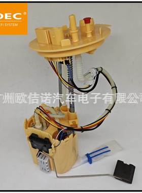 适用路虎发现神行L550燃油泵总成柴油版LR083491,GK72-9H307-EA