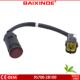 BAIXINDE95700 2B100适用汽车倒车雷达PDC传感器电眼探测器SENSOR