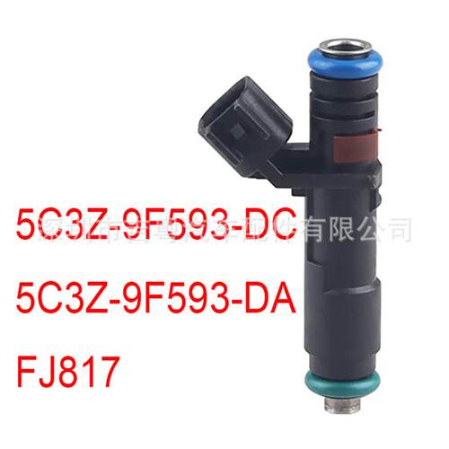 FJ817 5C3Z-9F593-DA适用福特远征F150 F250喷油嘴5C3Z-9F593-DC