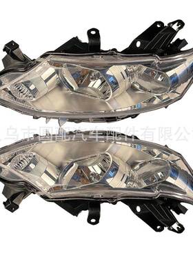 圆配汽车配件适用于丰田 ALLION 2010 T260汽车前大灯（白色款）