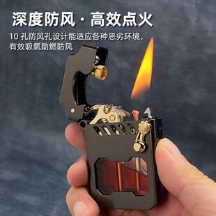 ZORRO佐罗煤油打火机机甲透明仓半自动经典摇臂托伦斯防风786