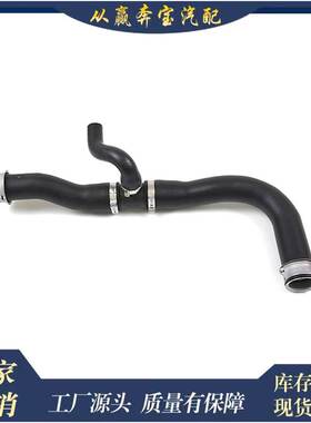 适用奔驰W211 S211 e级汽车水泵散热器软管A2115017582