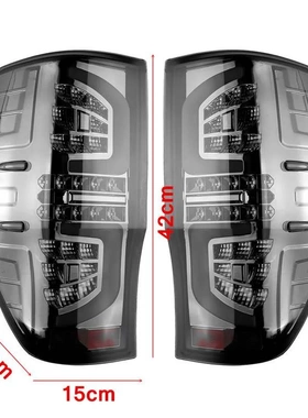 适用于15-19 ford Ranger尾灯 福特ranger改装倒车灯刹车灯转向灯