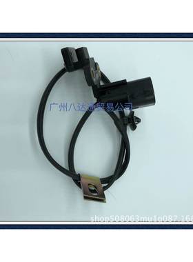 39310-39010曲轴位置传感器3931039010适用于现代XG350起亚