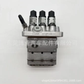 51012 D750 适用于久保田D662 高压油泵16006 D722 D782 D902等