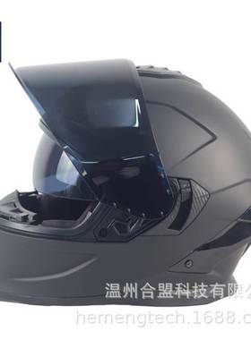 黑色全盔摩托车头盔，街头自行车头盔，带 2 个遮阳板 DOT