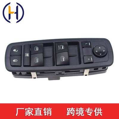 适用于玻璃升降器 4602632AG 4602632AH  4602632AF 4602632AD