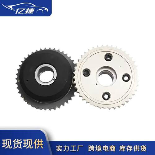 0PB1090849461050527594610505276适用保时捷排气凸轮轴调节器 - 封面