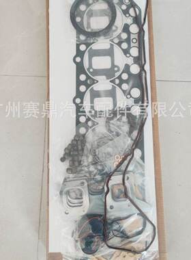 适用于HINO日野V22C/V26C发动机大修包发动机配件