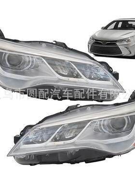 热销新款适用于丰田凯美瑞 2015 XV50大灯美版白色SE照明灯具