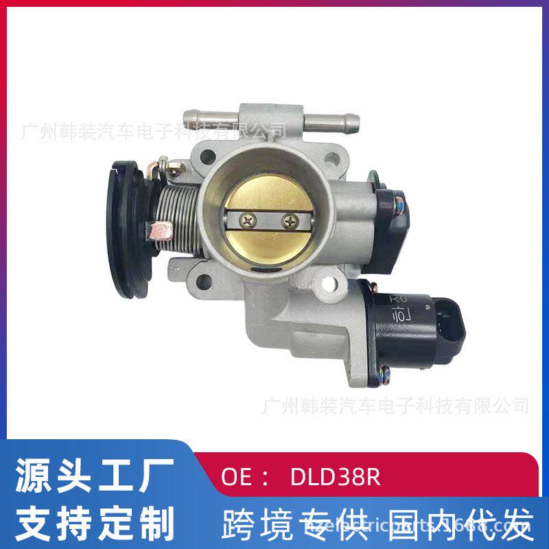 跨境 适用奇瑞QQ3 QQ6 472L开瑞优雅1.2 节气门总成DLD38R