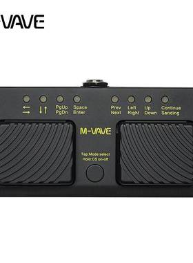 M-VAVE LOOP 蓝牙翻谱器控制器升级版 CUBE TURNER PRO