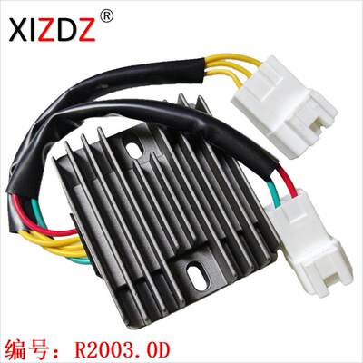 2003.0D 适用于 HUNDA Cbr 1000 Rr 31600-MFR-671