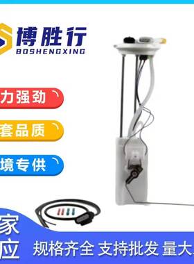 适用于CV/GC C1500 5.7L V8 FUEL MODULE 25163473 150011