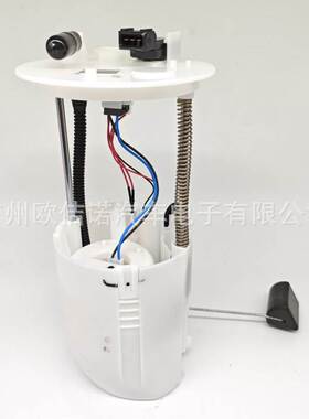 1760A236,P77290M,燃油泵总成适用于三菱欧蓝德带压力传感器油温