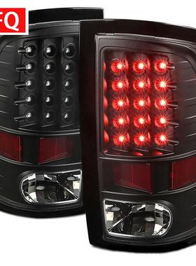 适用于2009-2018年道奇Ram1500尾灯制动灯组件左右CH2819124LED