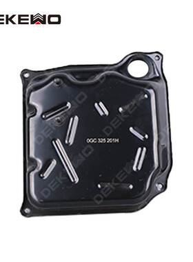 适用 大众途观 帕萨特 奥迪Q3 变速箱油底壳0GC325201H