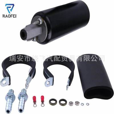 2439320 2439352 2439352-S 燃油泵适用于科勒ch26 ch745 ch735