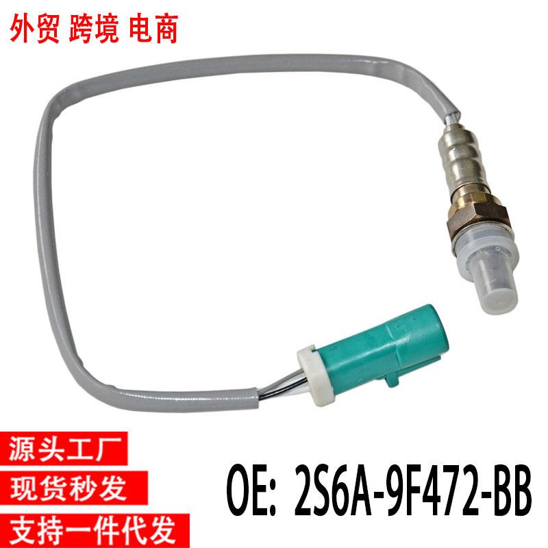 现货适用福特氧传感器2S6A9F472BB98AB-9F472-BB98AB-9F472-CA