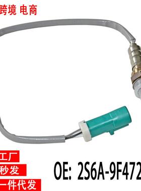 现货适用福特氧传感器2S6A9F472BB98AB-9F472-BB98AB-9F472-CA