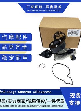 11518638026燃油泵总成适用于BMW F22 F23 220i F32 F33 420i430i