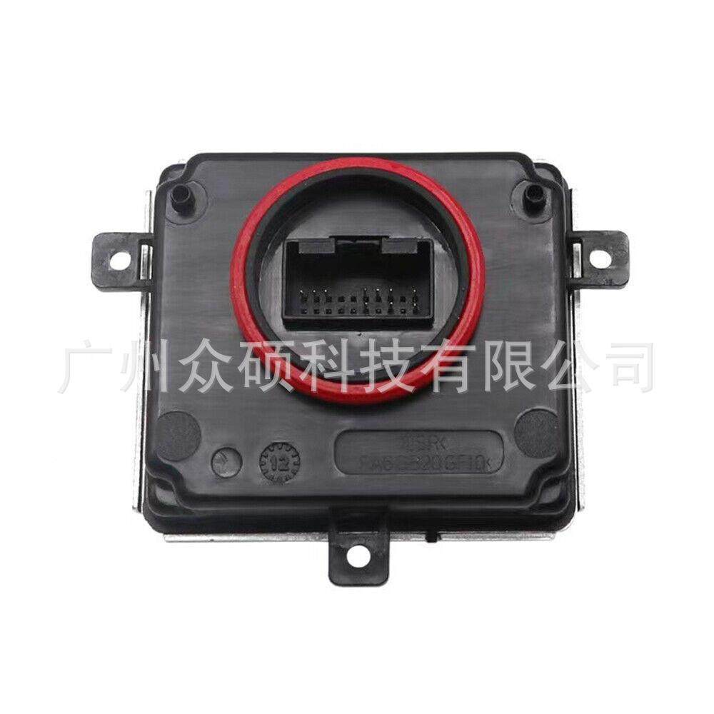 全新4G0907697G适用奥迪日行灯安定器led驱动DRL控制器T5 T6,汽车零部件/养护/美容/维保,大灯附件,淘宝优惠券,粉丝福利购,淘宝优惠卷