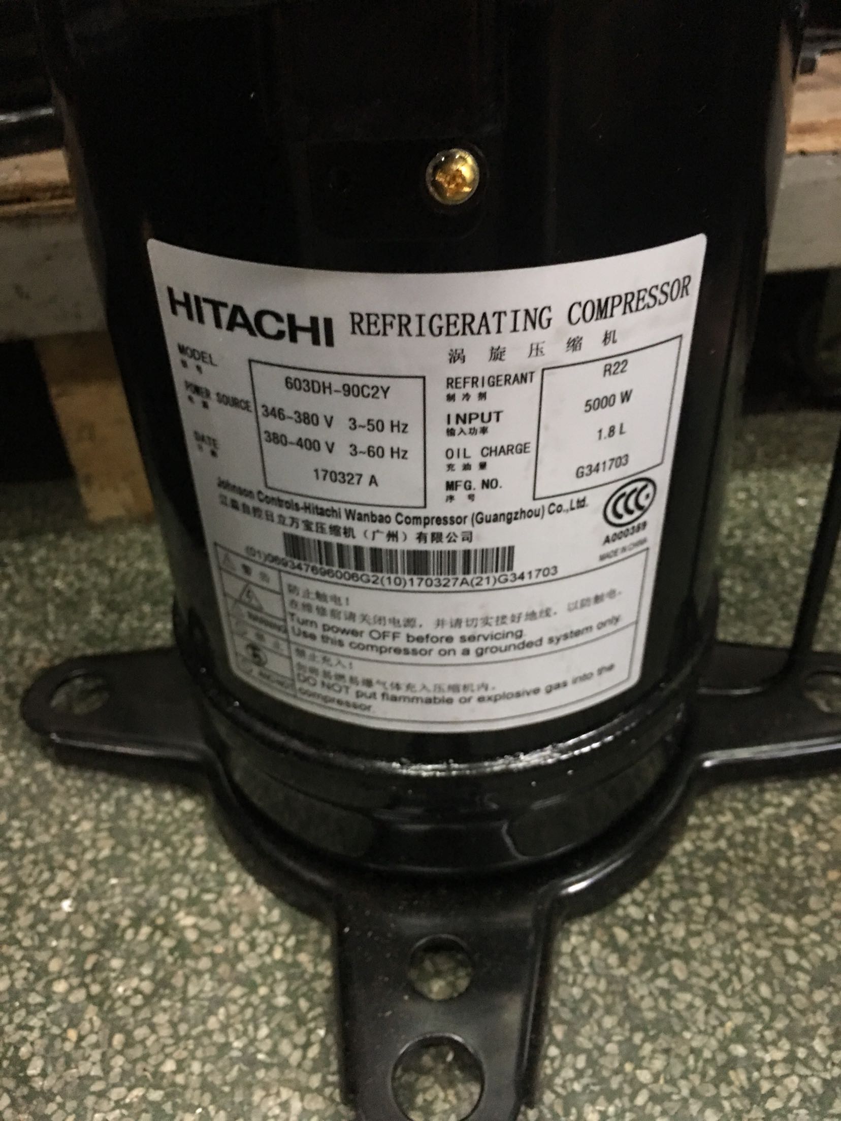 603DH-90C2 603DH-95C2/C2Y全新原装日立6匹美的空调空气能压缩机