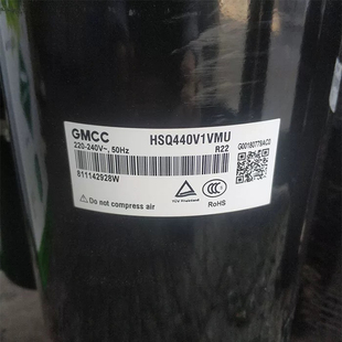 HSQ440V1VMU HTG340V1UMU原装全新美芝3匹家用空调压缩机220V R22