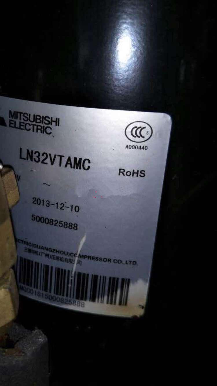 LN32VTAMC LN42YBRMC 全新原装3匹三菱定频空调压缩机R410A