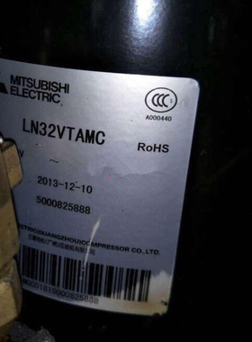 LN32VTAMC LN42YBRMC 全新原装3匹三菱定频空调压缩机R410A