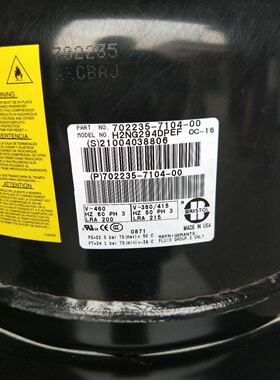 全新H2NG294DREF H2NG294DPEF原装布里斯托25匹中央空调压缩机