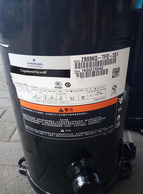 全新ZB88KQ-TFD-551 ZB88KQE-TFD-551原装谷轮12匹低温冷库压缩机