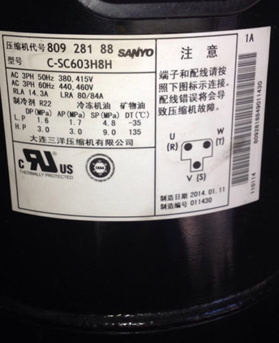 全新C-SC603H8H 原装三洋10匹空气能空调制冷压缩机