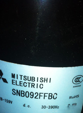 SNB092FFBC SNB092FFBH 全新原装三菱空调制冷设备压缩机