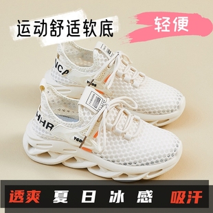 官网旗舰2025秋季 妈妈透气镂空软底减震跑鞋 女鞋 薄款 运动鞋 帕拉鞋