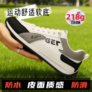 帕拉鞋秋冬季皮面轻便男士休闲鞋飞行员防滑阿甘鞋运动鞋防水男鞋