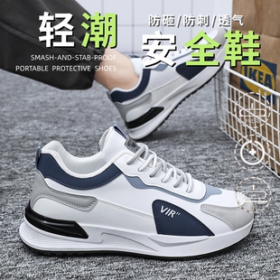 福建晋江清仓帕拉鞋男2026春夏季透气防臭休闲运动鞋真皮跑步鞋男