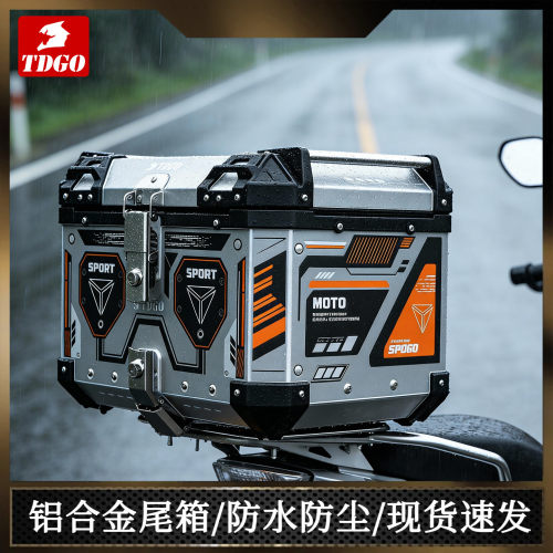 摩托车后备箱超大容量
