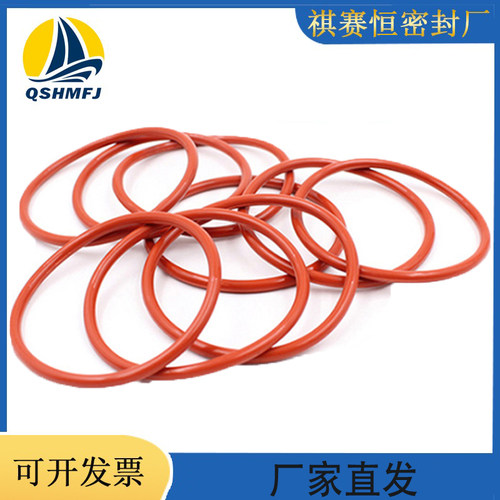 广州密封圈祺赛恒硅胶