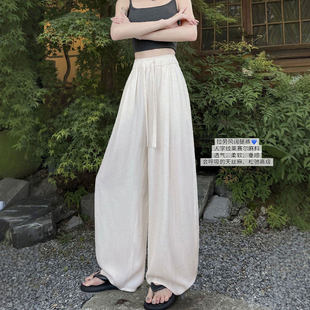 燕麦白天丝亚麻裤子女夏薄款2026新款垂感直筒拖地休闲百搭阔腿裤