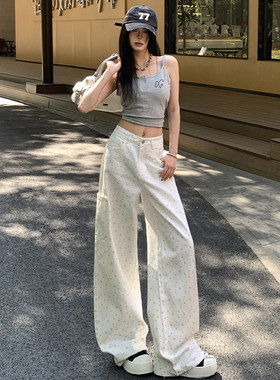 美式白色碎花阔腿牛仔裤女2026春季新款宽松休闲百搭直筒工装裤子