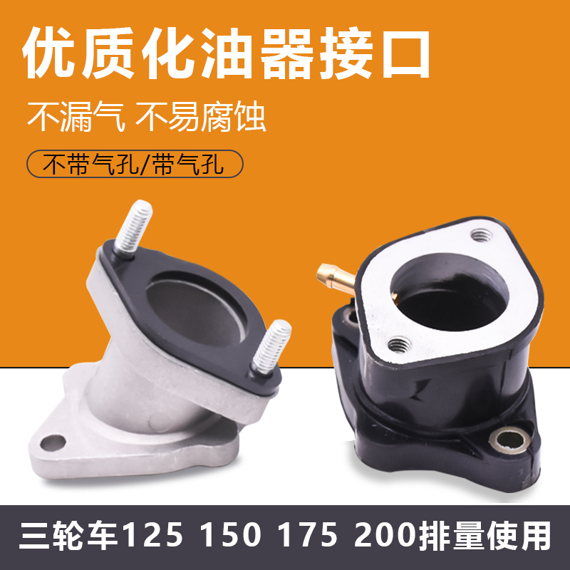 摩托车CG125150200W63