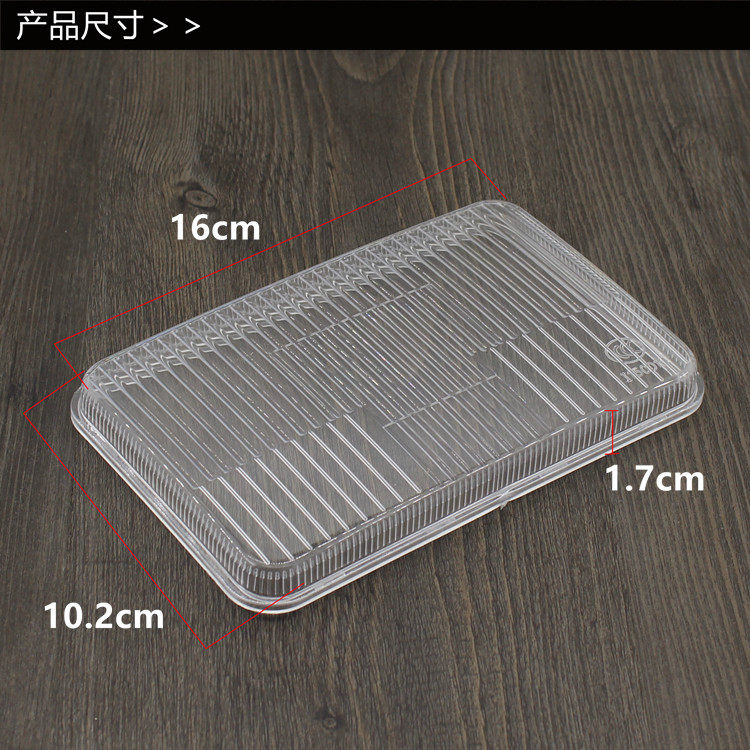 适用铃木刀仔摩托车gs125钻豹hj125k 银豹大灯 灯罩 玻璃塑料款