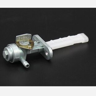 适用铃木gs125摩托车骏威gsx12x100en油箱开关油路燃油油阀门