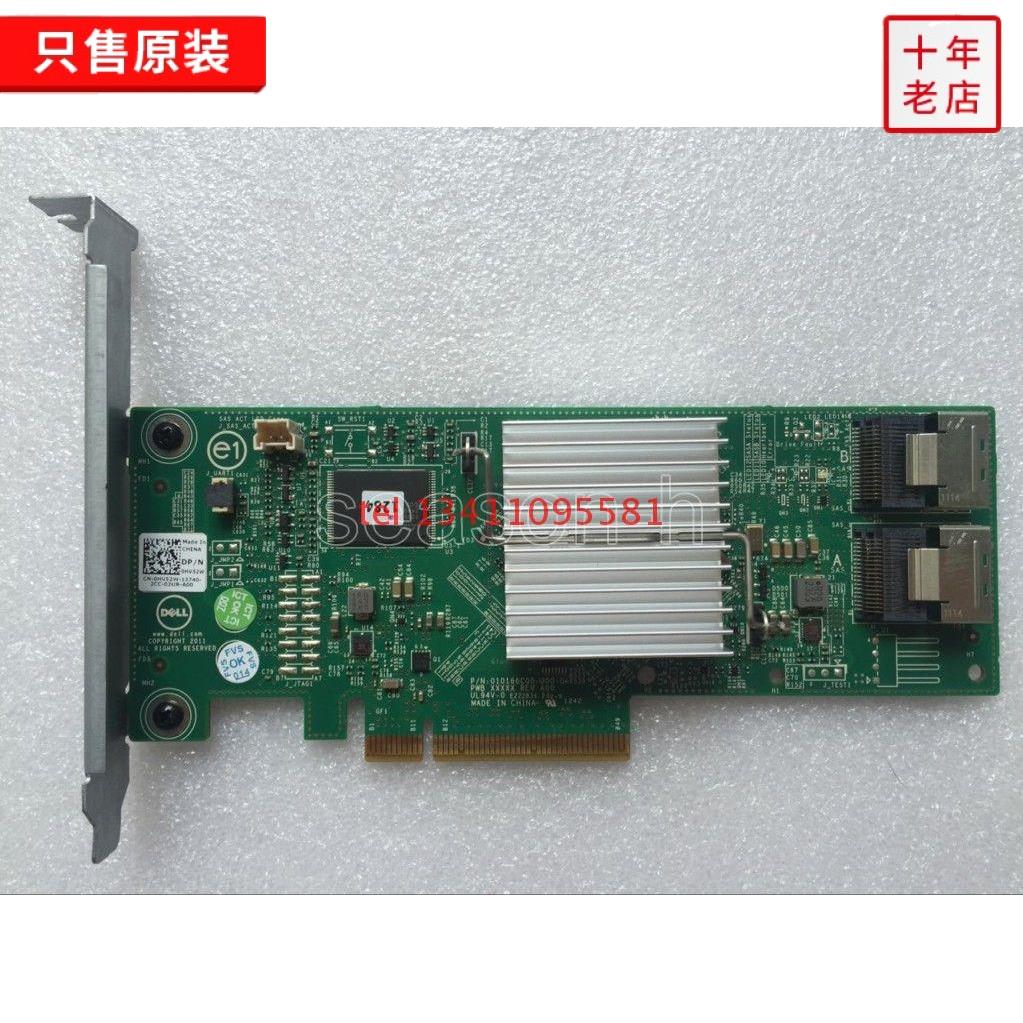 DELL H310阵列卡 HV52W 0HV52W T3600 T5600 T7600阵列卡支持4T